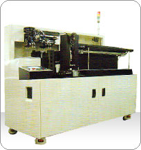Application System PCB Pick-up Loader Mach...  Made in Korea
